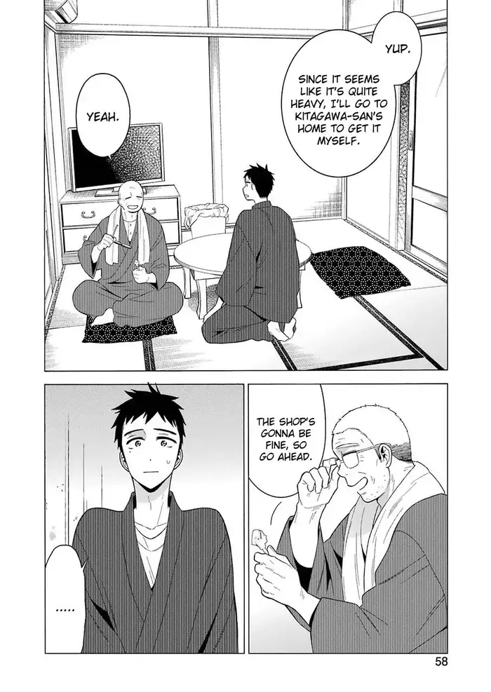 My Dress-Up Darling Chapter 18 image 10_optimized